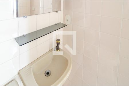 Apartamento à venda com 67m², 3 quartos e 1 vagaBanheiro da Suíte