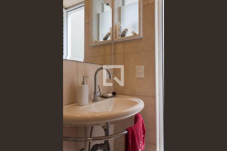 Casa de condomínio para alugar com 480m², 5 quartos e 6 vagasBanheiro da Área comum