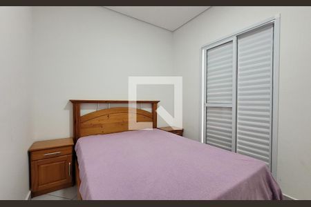 Apartamento para alugar com 74m², 2 quartos e 1 vagaQuarto