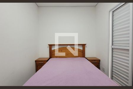 Apartamento para alugar com 74m², 2 quartos e 1 vagaQuarto