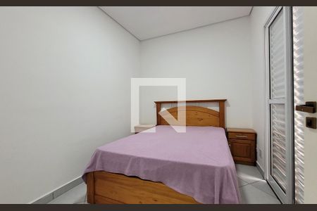 Apartamento para alugar com 74m², 2 quartos e 1 vagaQuarto
