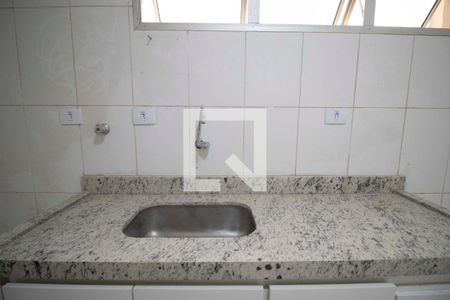 Apartamento para alugar com 94m², 2 quartos e 1 vaga Apartamento para alugar com 94m², 2 quartos e 1 vagaPia