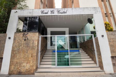Apartamento para alugar com 94m², 2 quartos e 1 vaga Apartamento para alugar com 94m², 2 quartos e 1 vagaFachada