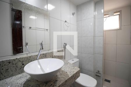 Apartamento para alugar com 94m², 2 quartos e 1 vaga Apartamento para alugar com 94m², 2 quartos e 1 vagaBanheiro