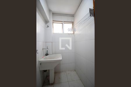 Apartamento para alugar com 94m², 2 quartos e 1 vaga Apartamento para alugar com 94m², 2 quartos e 1 vagaÁrea de serviço