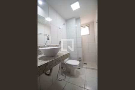 Banheiro de apartamento para alugar com 2 quartos, 94m² em Setor Central, Goiânia