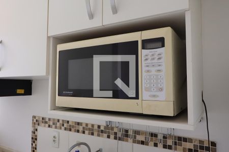 Apartamento para alugar com 74m², 2 quartos e 1 vaga Apartamento para alugar com 74m², 2 quartos e 1 vagaMicroondas