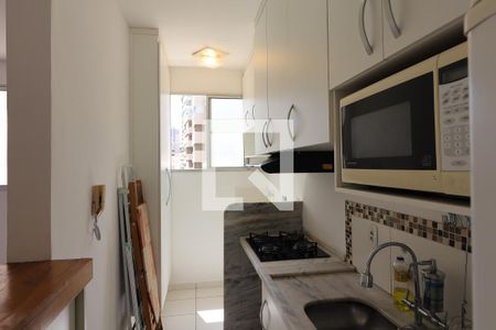 Apartamento para alugar com 74m², 2 quartos e 1 vaga Apartamento para alugar com 74m², 2 quartos e 1 vagaLavanderia