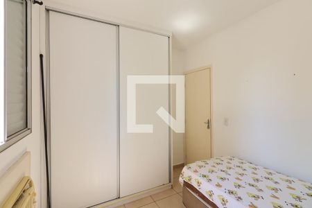 Apartamento para alugar com 74m², 2 quartos e 1 vaga Apartamento para alugar com 74m², 2 quartos e 1 vagaQuarto 2