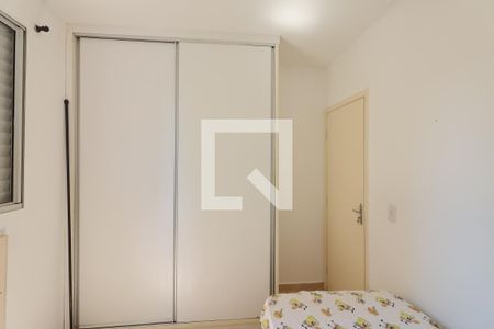 Apartamento para alugar com 74m², 2 quartos e 1 vaga Apartamento para alugar com 74m², 2 quartos e 1 vagaQuarto 2