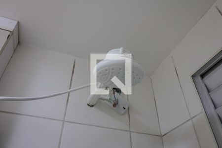 Apartamento para alugar com 74m², 2 quartos e 1 vaga Apartamento para alugar com 74m², 2 quartos e 1 vagaChuveiro