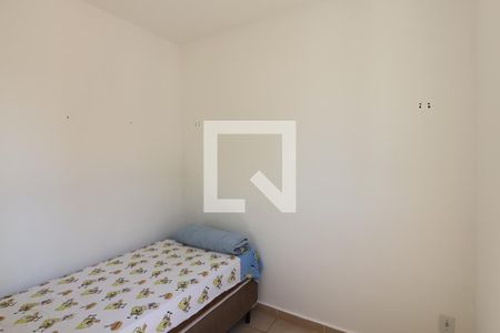 Apartamento para alugar com 74m², 2 quartos e 1 vaga Apartamento para alugar com 74m², 2 quartos e 1 vagaQuarto 2