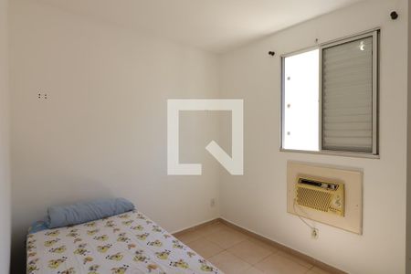 Apartamento para alugar com 74m², 2 quartos e 1 vaga Apartamento para alugar com 74m², 2 quartos e 1 vagaQuarto 2