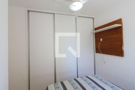 Apartamento para alugar com 74m², 2 quartos e 1 vaga Apartamento para alugar com 74m², 2 quartos e 1 vagaQuarto 1