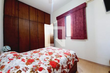 Casa à venda com 250m², 2 quartos e 3 vagasQuarto 2 - Suíte