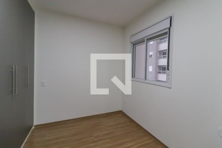 Quarto 1 de apartamento para alugar com 2 quartos, 46m² em Ponte de São João, Jundiaí