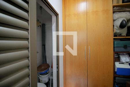 Apartamento à venda com 183m², 4 quartos e 4 vagasQuarto de Serviço