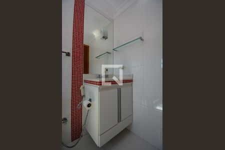 Casa de condomínio para alugar com 450m², 5 quartos e 5 vagasBanheiro da Suíte 1