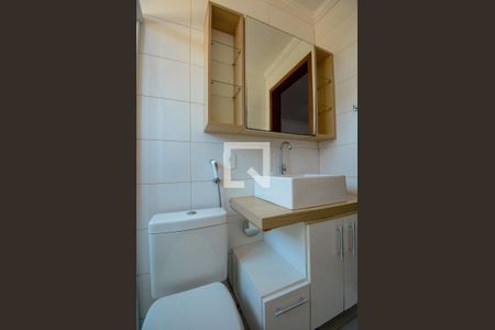 Casa de condomínio para alugar com 450m², 5 quartos e 5 vagasÁrea comum Sala andar de baixo - banheiro