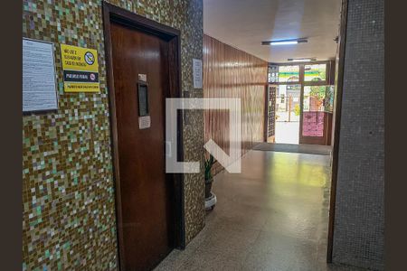 Apartamento à venda com 42m², 1 quarto e sem vagaHall de entrada