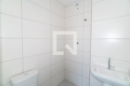 Apartamento à venda com 27m², 1 quarto e sem vaga Apartamento à venda com 27m², 1 quarto e sem vagaBanheiro da Suíte