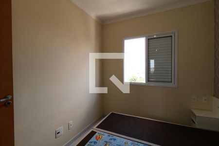 Apartamento à venda com 53m², 2 quartos e 1 vagaQuarto 1