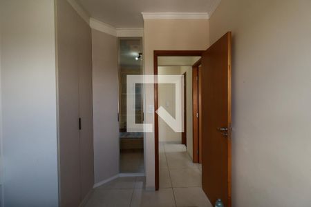 Apartamento à venda com 53m², 2 quartos e 1 vagaQuarto 1