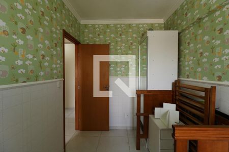 Apartamento à venda com 53m², 2 quartos e 1 vagaQuarto 2
