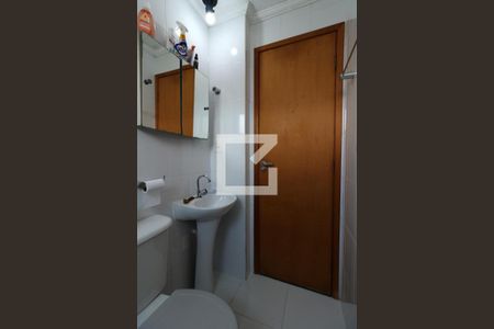 Apartamento à venda com 53m², 2 quartos e 1 vagaBanheiro