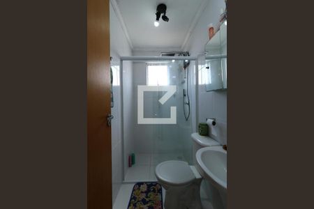 Apartamento à venda com 53m², 2 quartos e 1 vagaBanheiro