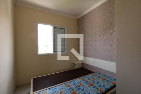 Apartamento à venda com 53m², 2 quartos e 1 vagaQuarto 1