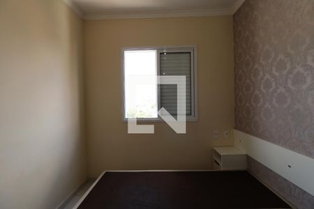 Apartamento à venda com 53m², 2 quartos e 1 vagaQuarto 1