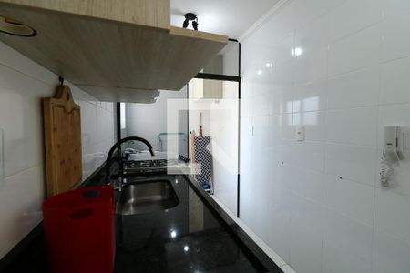 Apartamento à venda com 53m², 2 quartos e 1 vagaCozinha