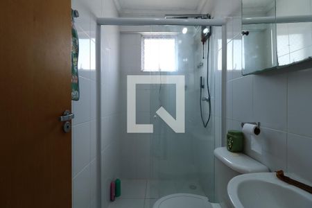 Apartamento à venda com 53m², 2 quartos e 1 vagaBanheiro