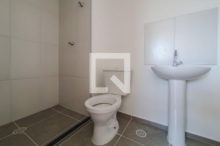 Apartamento à venda com 24m², 1 quarto e sem vagabanheiro