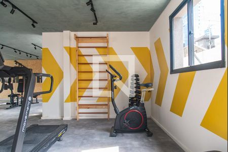 Studio à venda com 33m², 2 quartos e sem vagaAcademia