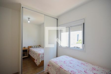 Apartamento para alugar com 82m², 2 quartos e 2 vagasSuíte 1