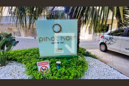 Apartamento à venda com 109m², 2 quartos e 2 vagasFachada