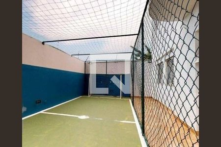 Apartamento à venda com 106m², 2 quartos e 1 vaga