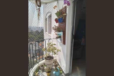 Apartamento à venda com 106m², 2 quartos e 1 vaga