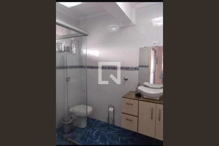 Apartamento à venda com 2 quartos, 106m² em Vila Alpina, São Paulo