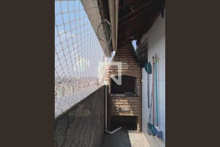 Apartamento à venda com 106m², 2 quartos e 1 vaga