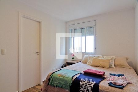 Apartamento à venda com 315m², 5 quartos e 5 vagasSuíte americana 1