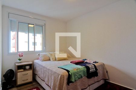 Apartamento à venda com 315m², 5 quartos e 5 vagasSuíte americana 1