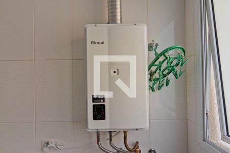 Apartamento à venda com 315m², 5 quartos e 5 vagasÁrea de Serviço