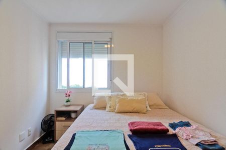 Apartamento à venda com 315m², 5 quartos e 5 vagasSuíte americana 1