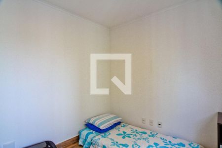 Apartamento à venda com 315m², 5 quartos e 5 vagasSuíte americana 2