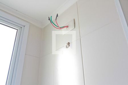 Apartamento à venda com 315m², 5 quartos e 5 vagasBanheiro de Serviço