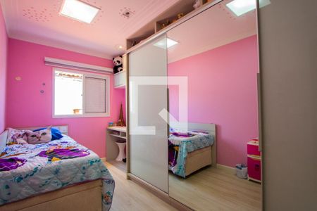 Casa à venda com 160m², 3 quartos e 2 vagas Casa à venda com 160m², 3 quartos e 2 vagasQuarto 3