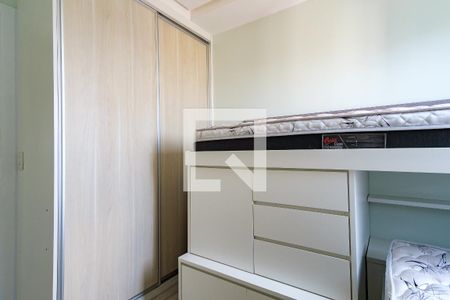Apartamento à venda com 78m², 2 quartos e 2 vagasQuarto